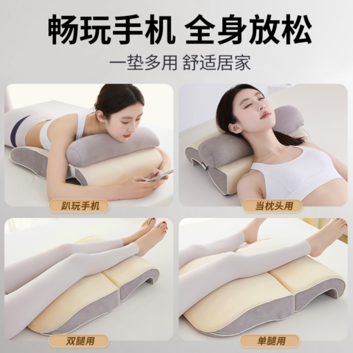 Tampon à jambe oreiller variqueux réduction de pression veineuse oreiller de pied coussin tai-pied coussin artefact dormant sur lit les femmes enceintes et les personnes âgées élèvent les membres inférieurs – Image 2