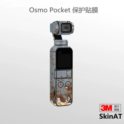 DJI Lingye Pocket Pant Camera Creative Sticker Osmo Pocket / DJI Pocket2 Protéseur Film – Image 2