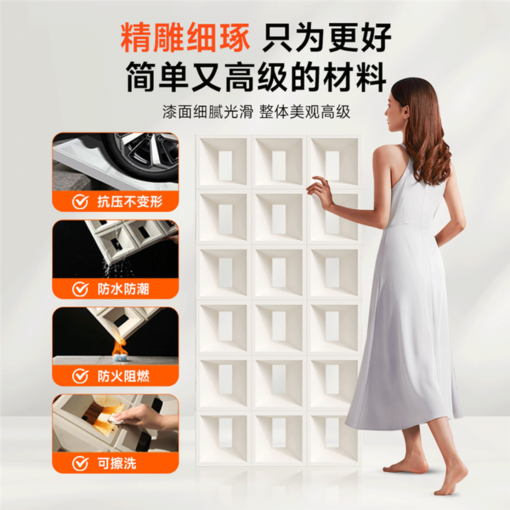 Internet Celebrity Abs Lightweight Nine-Grid Hollow Brick PU Component Double-Sison Partion Fond Mur Fake Wall Porch Porche Hollow – Image 2