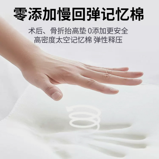 Tampon à jambe oreiller variqueux réduction de pression veineuse oreiller de pied coussin tai-pied coussin artefact dormant sur lit les femmes enceintes et les personnes âgées élèvent les membres inférieurs – Image 3