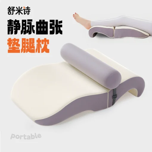 Tampon à jambe oreiller variqueux réduction de pression veineuse oreiller de pied coussin tai-pied coussin artefact dormant sur lit les femmes enceintes et les personnes âgées élèvent les membres inférieurs