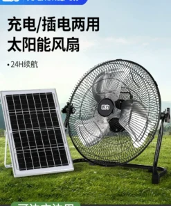 Ventilateur de charge avec une longue durée de vie de batterie extérieur stand sans fil portable grand ventilateur mobile solaire de l'énergie éolienne ventilateur